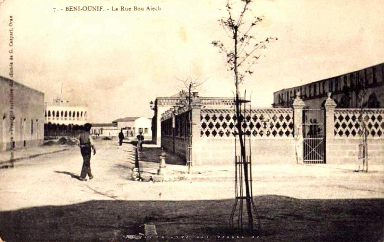 Beni ounif 026.jpg